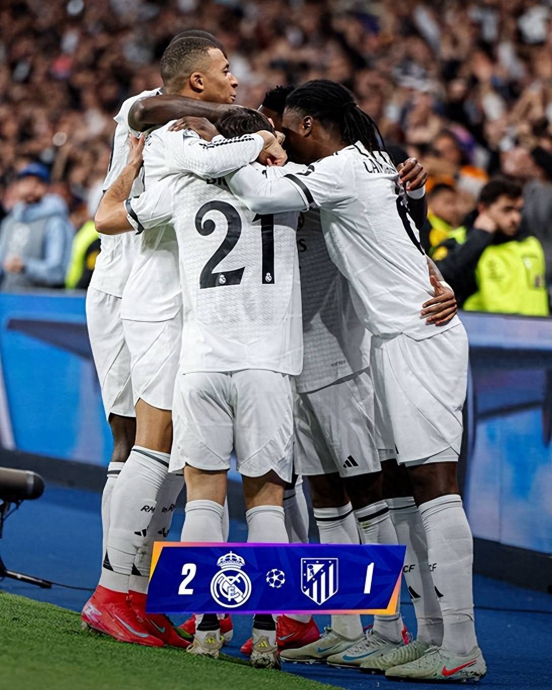 C罗破门,皇马主场逼平拜仁,晋级欧冠四强 C罗破门,皇马主场逼平拜仁,晋级欧冠四强