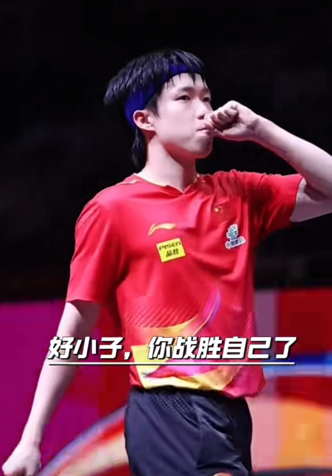 关于梅赛德斯险胜红牛二队,周冠宇关键制胜的信息 关于梅赛德斯险胜红牛二队,周冠宇关键制胜的信息