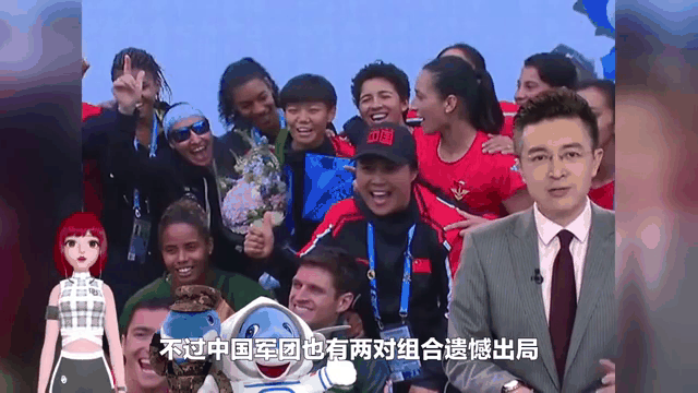 雷火电竞亚洲先驱-日本队翻盘丹麦队，石宇奇扛起全队