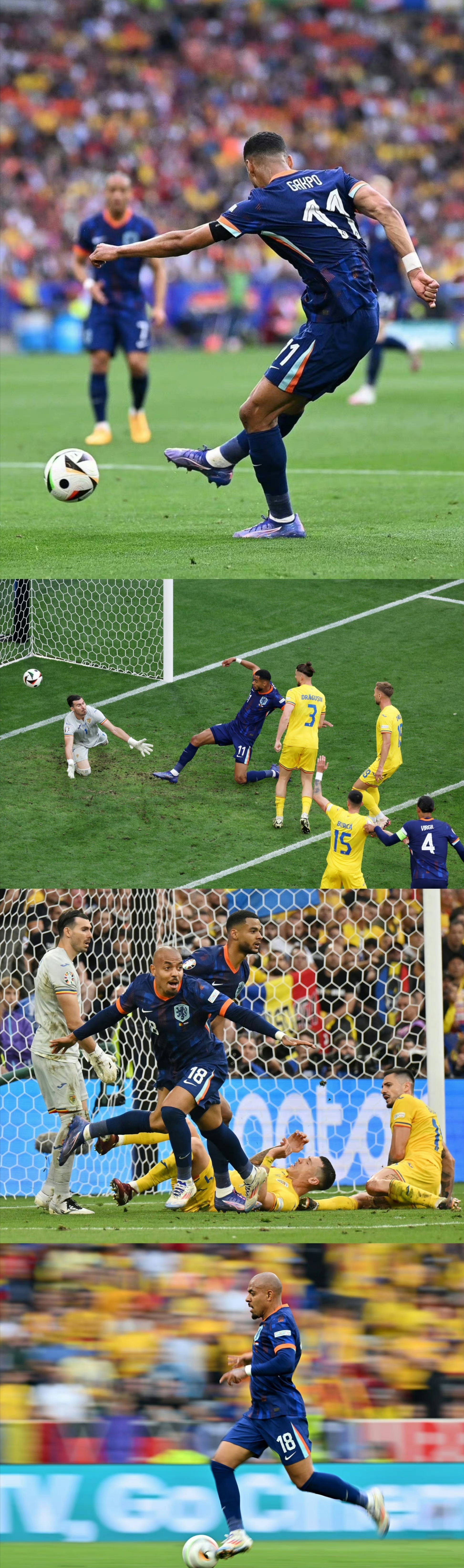 荷兰队伍表现神勇，晋级欧锦赛四强