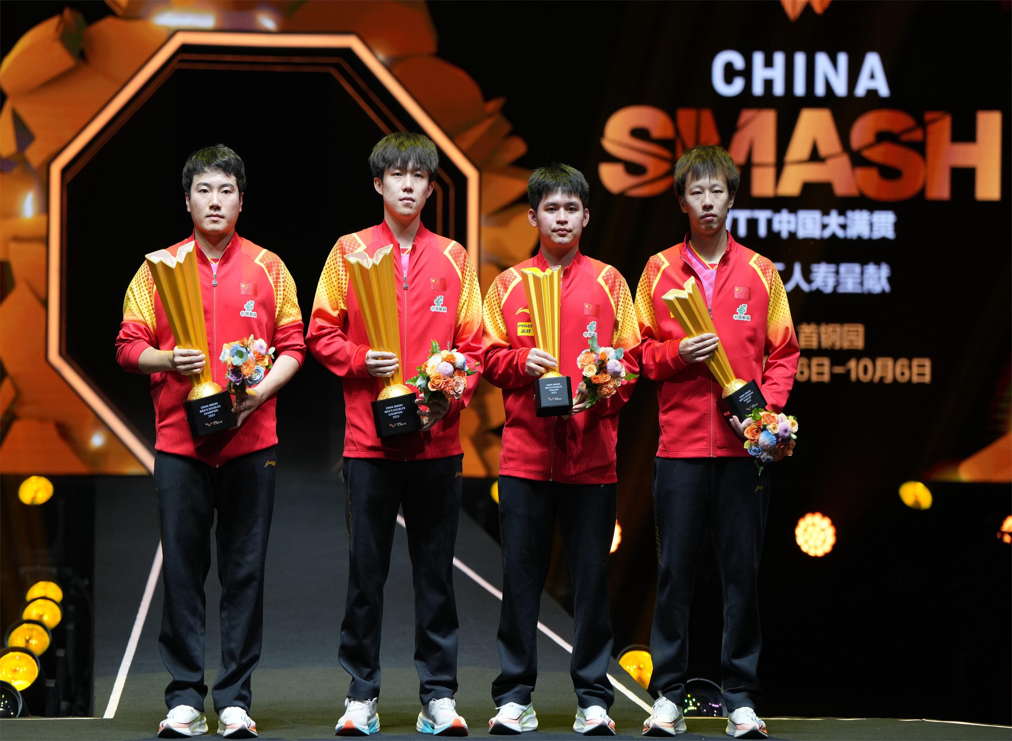 雷火电竞简介-德国队轻取法国队，张继科点燃赛场