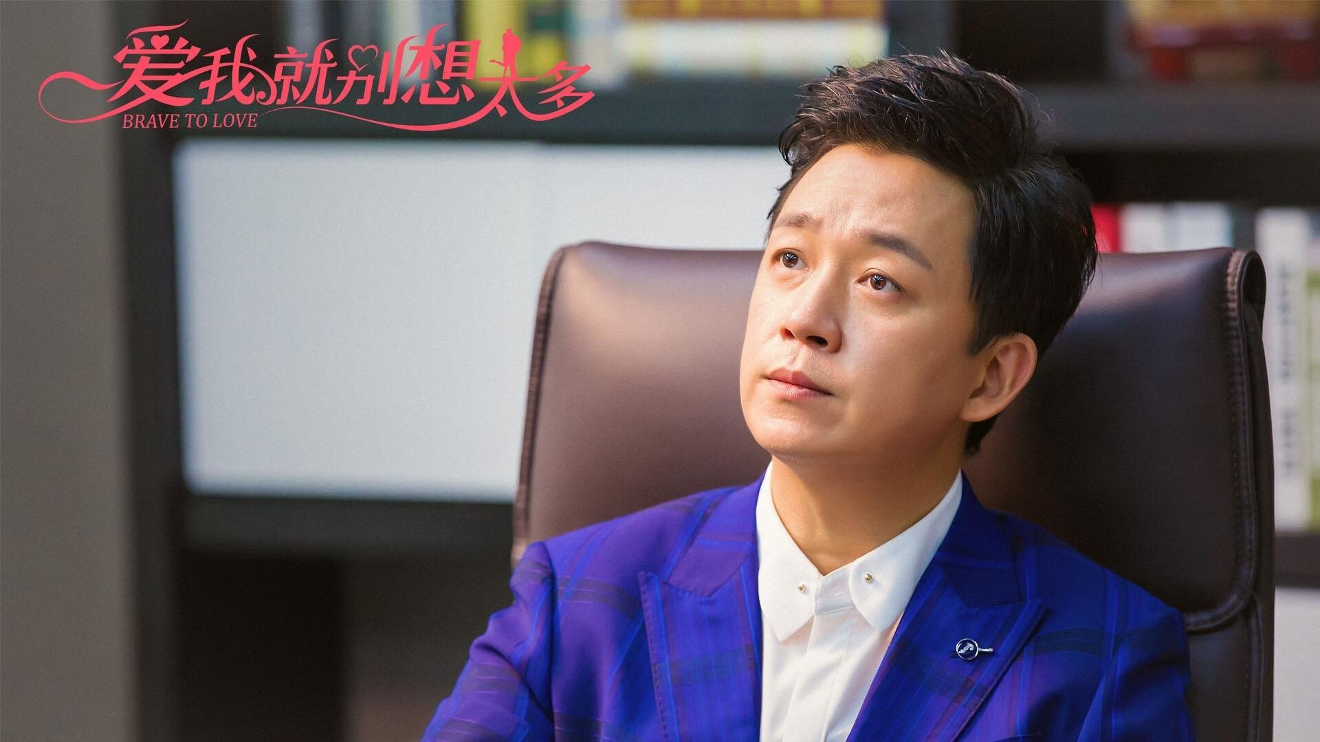 雷火电竞网址-剑指世界杯，苏亚雷斯压力下绝杀击穿国足防线