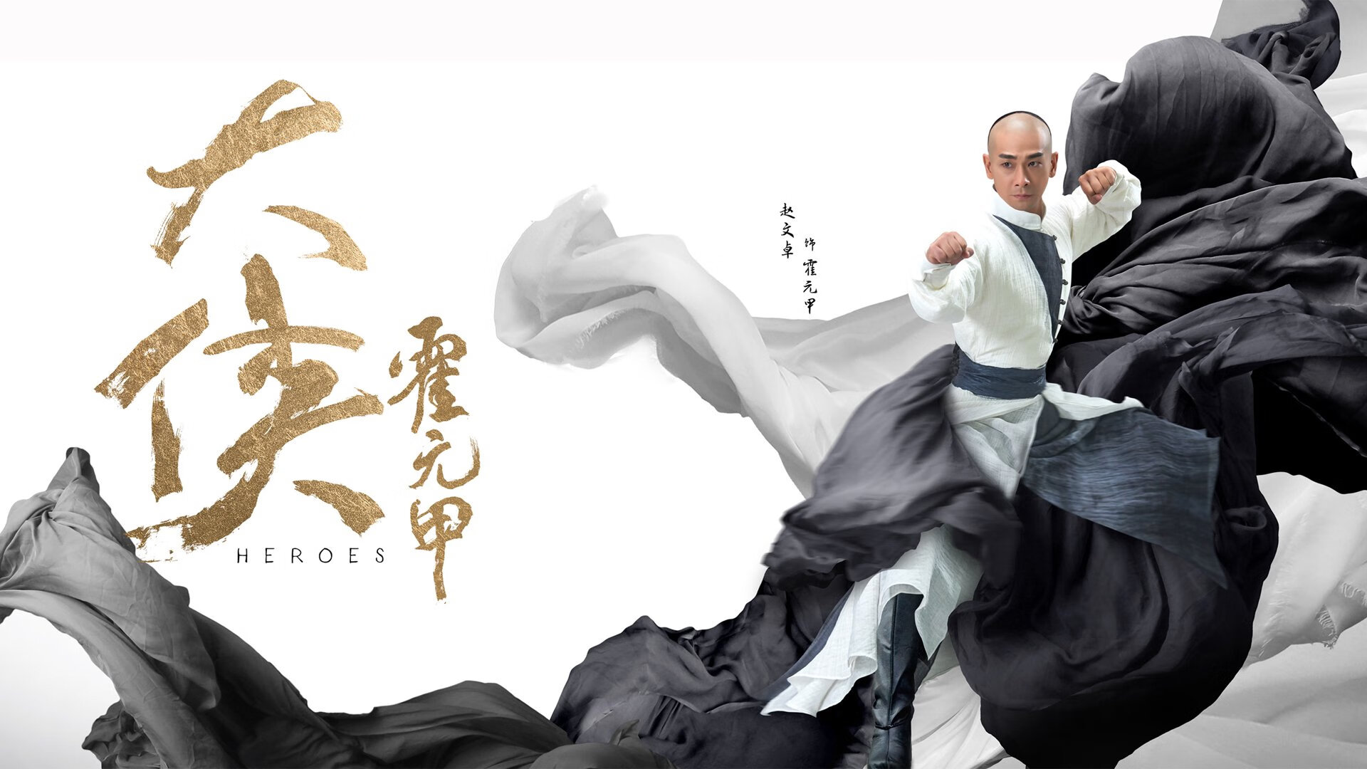 拉文关键先生本色尽显，广厦队完胜黄蜂队展团队雄风