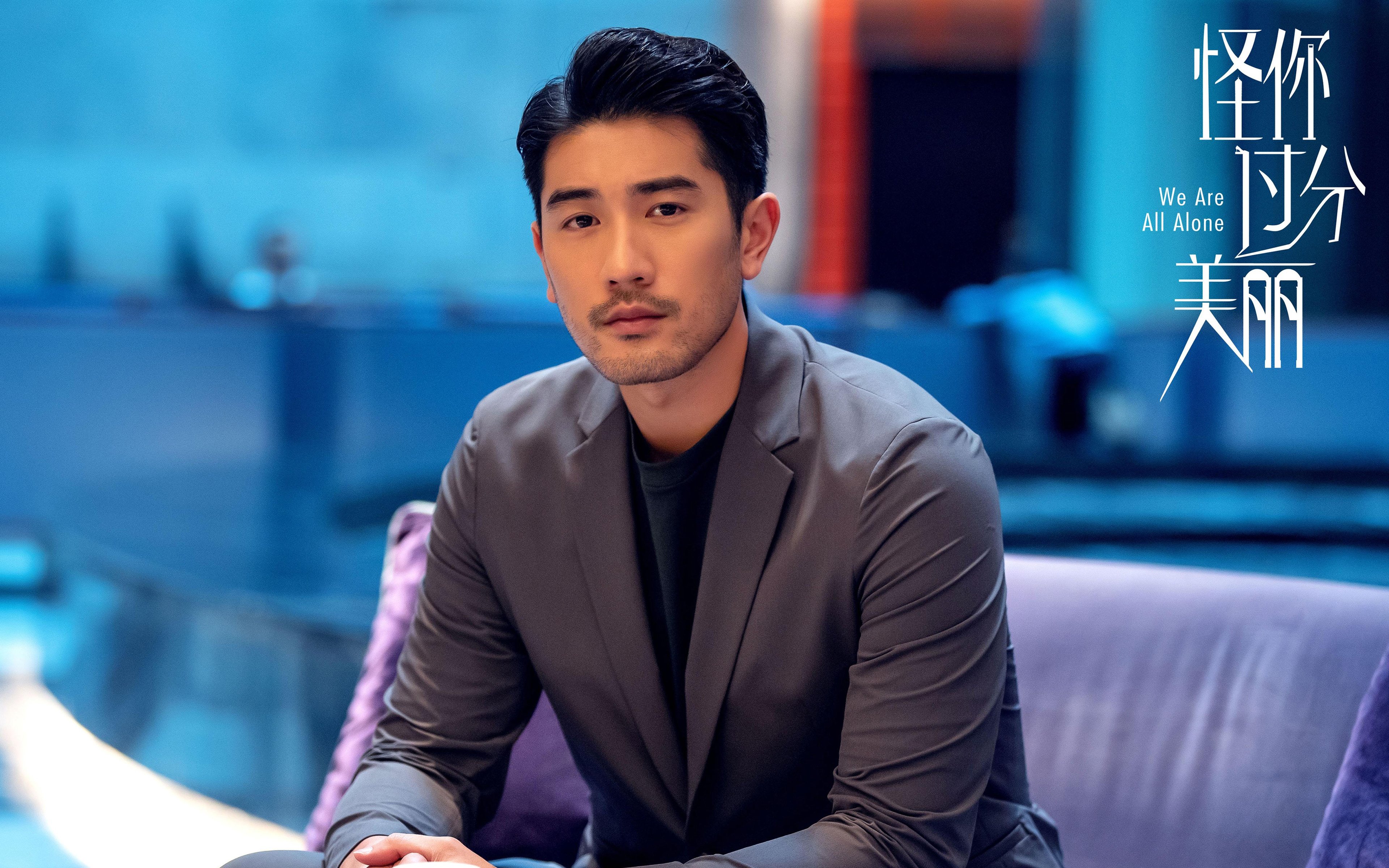 冰封战舰终破冰！非典型关键先生戈贝尔，如何凭盾击穿浙江？