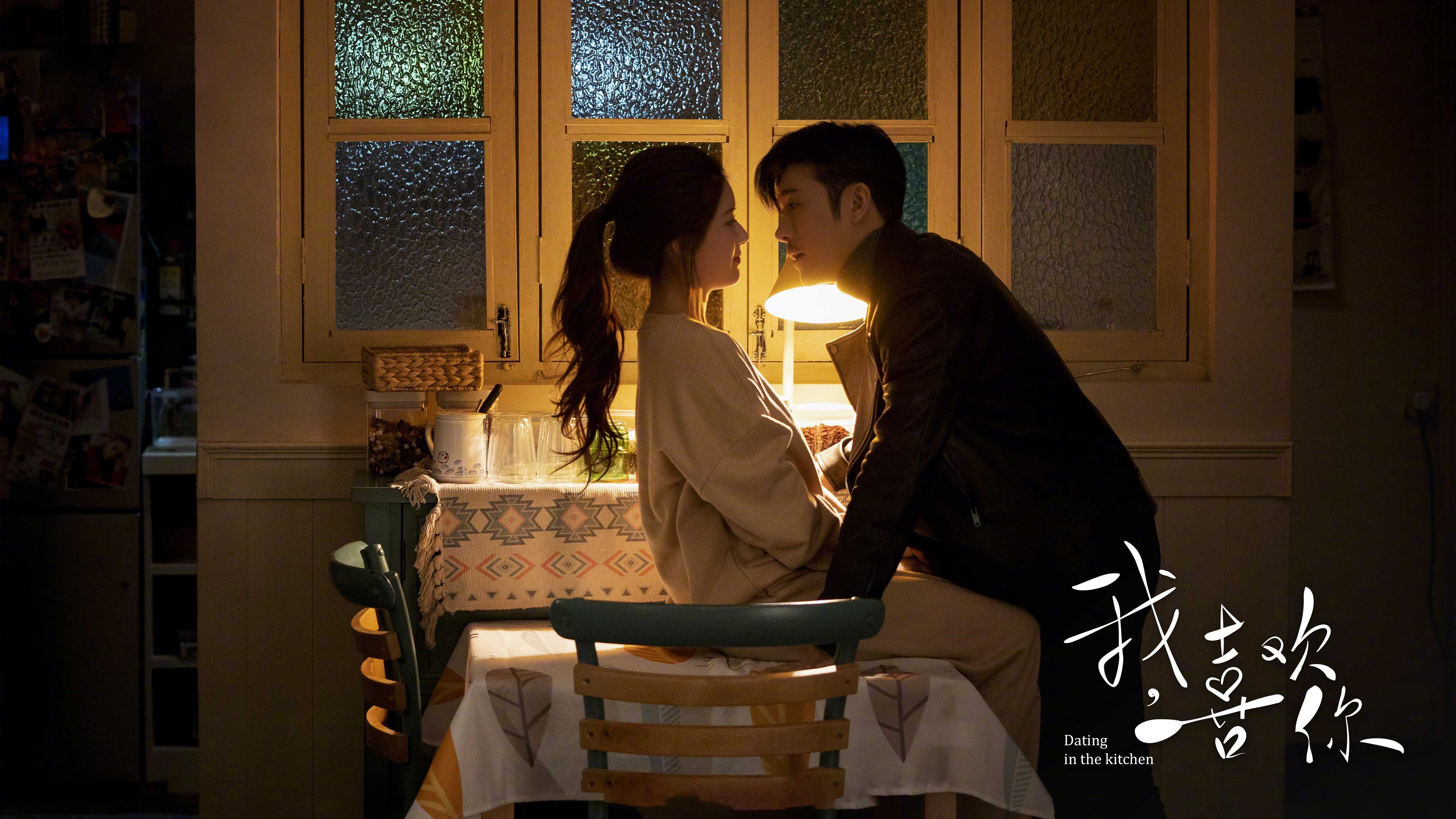 当篮球巨星降临绿茵场，欧冠史上最奇幻的跨界统治