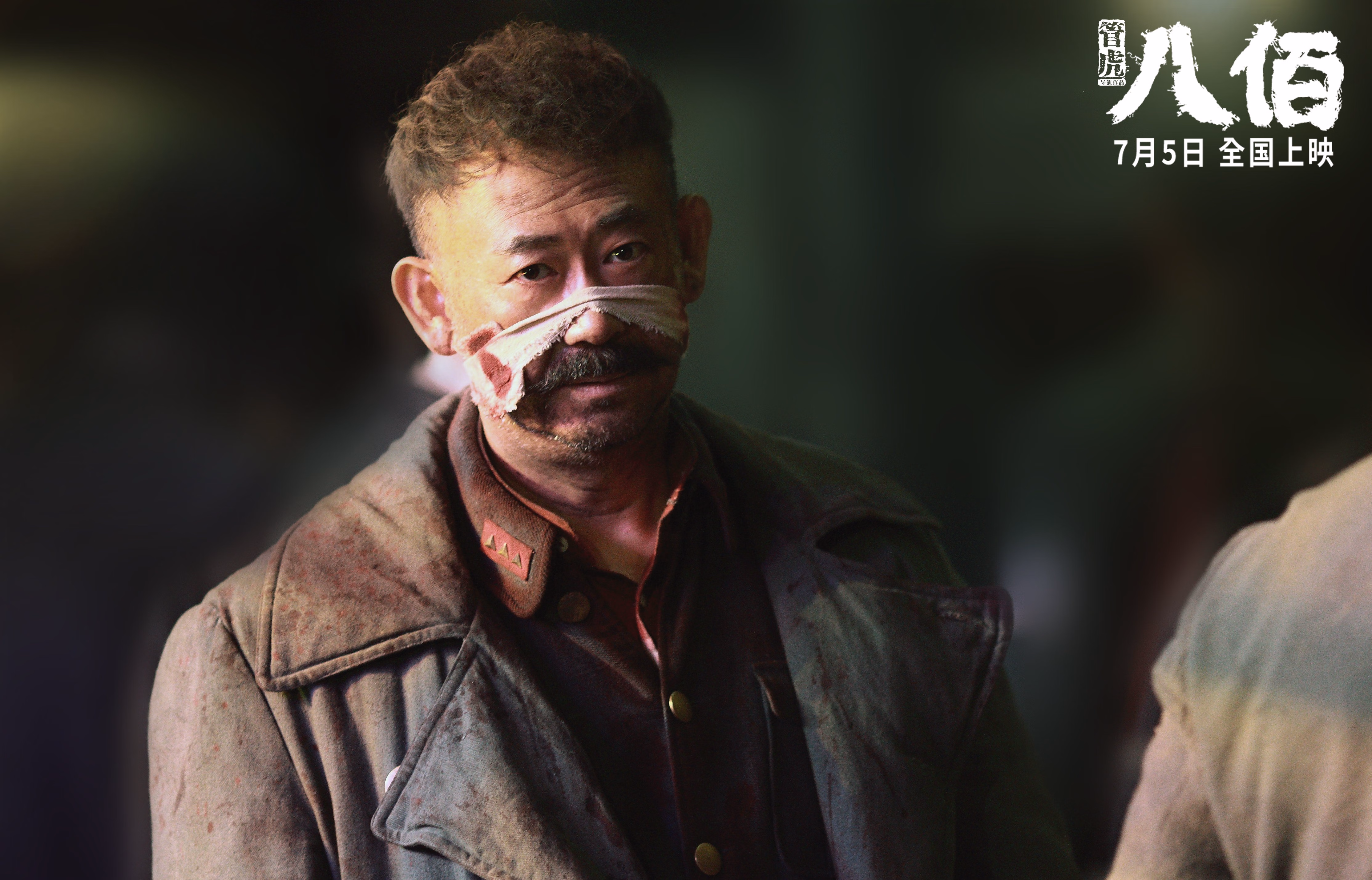 雷火电竞简介-稳定之夜，西甲国家德比与字母哥的跨界共鸣