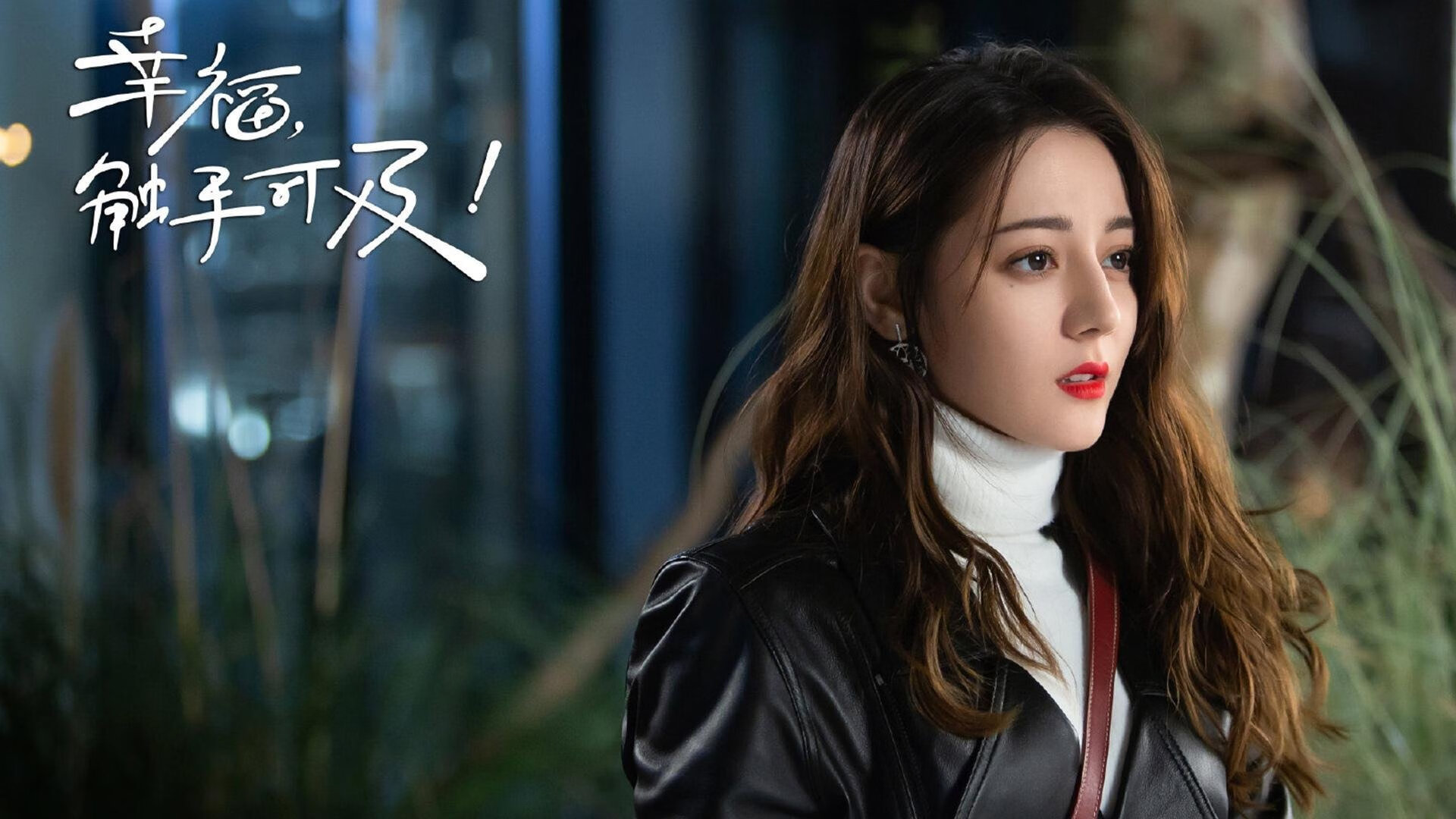 欧冠双重奏，拉什福德爆发之夜，阿森纳终场绝杀拜仁改写历史