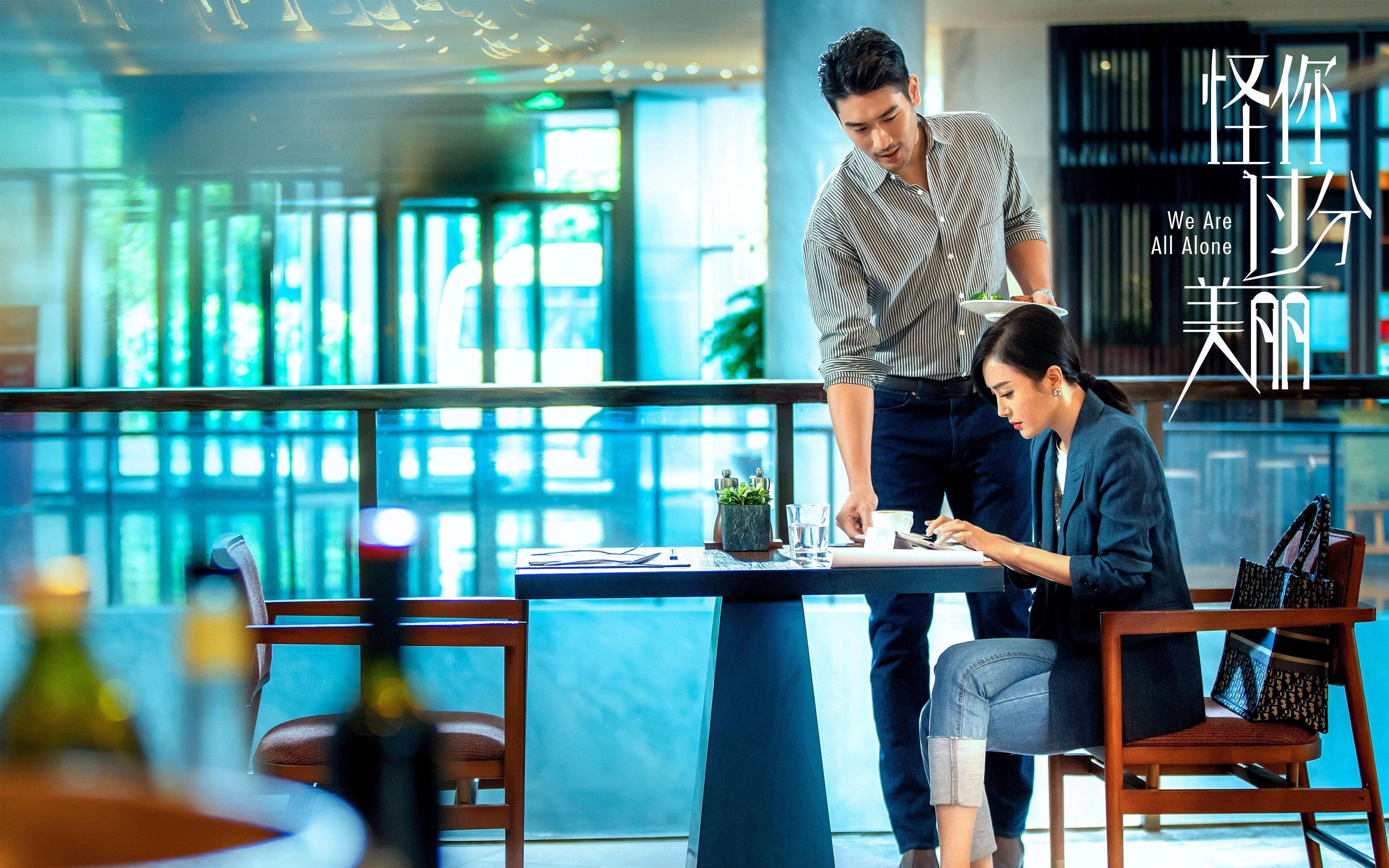 亚洲闪耀非洲杯，李刚仁爆发vs几内亚爆冷，足球世界的奇妙交汇