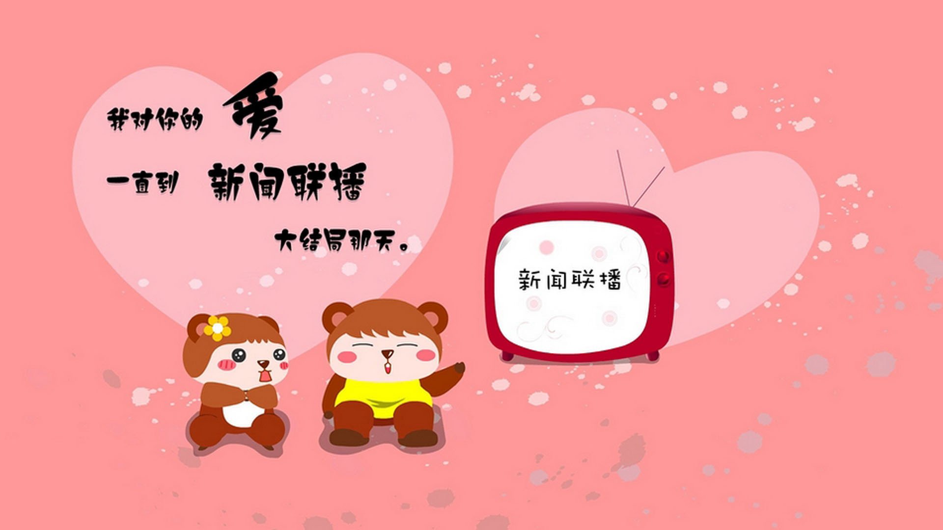 雷火电竞亚洲先驱-胜负之外的二重奏，当湖人叩响宿命之门，利拉德正弹奏另一种篮球哲学