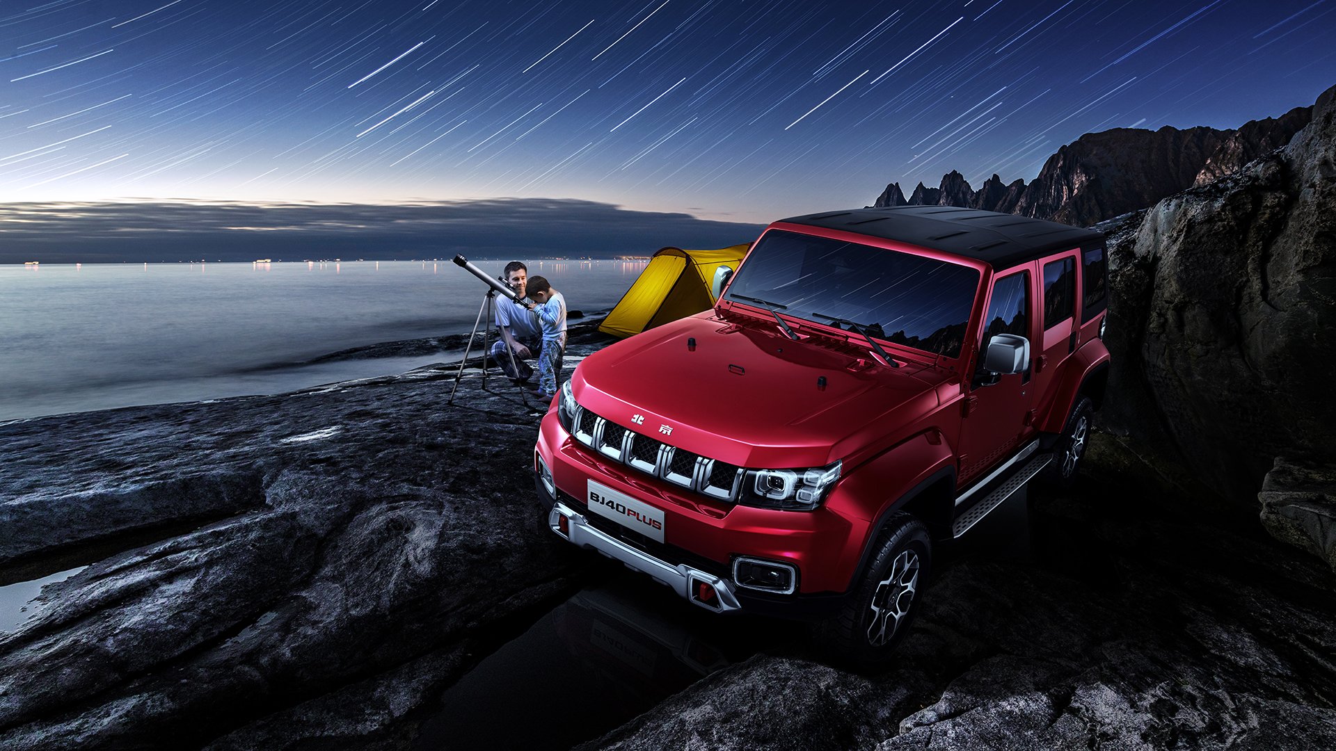 雷火电竞网站-双重德比，西甲巅峰战与南美宿命的碰撞