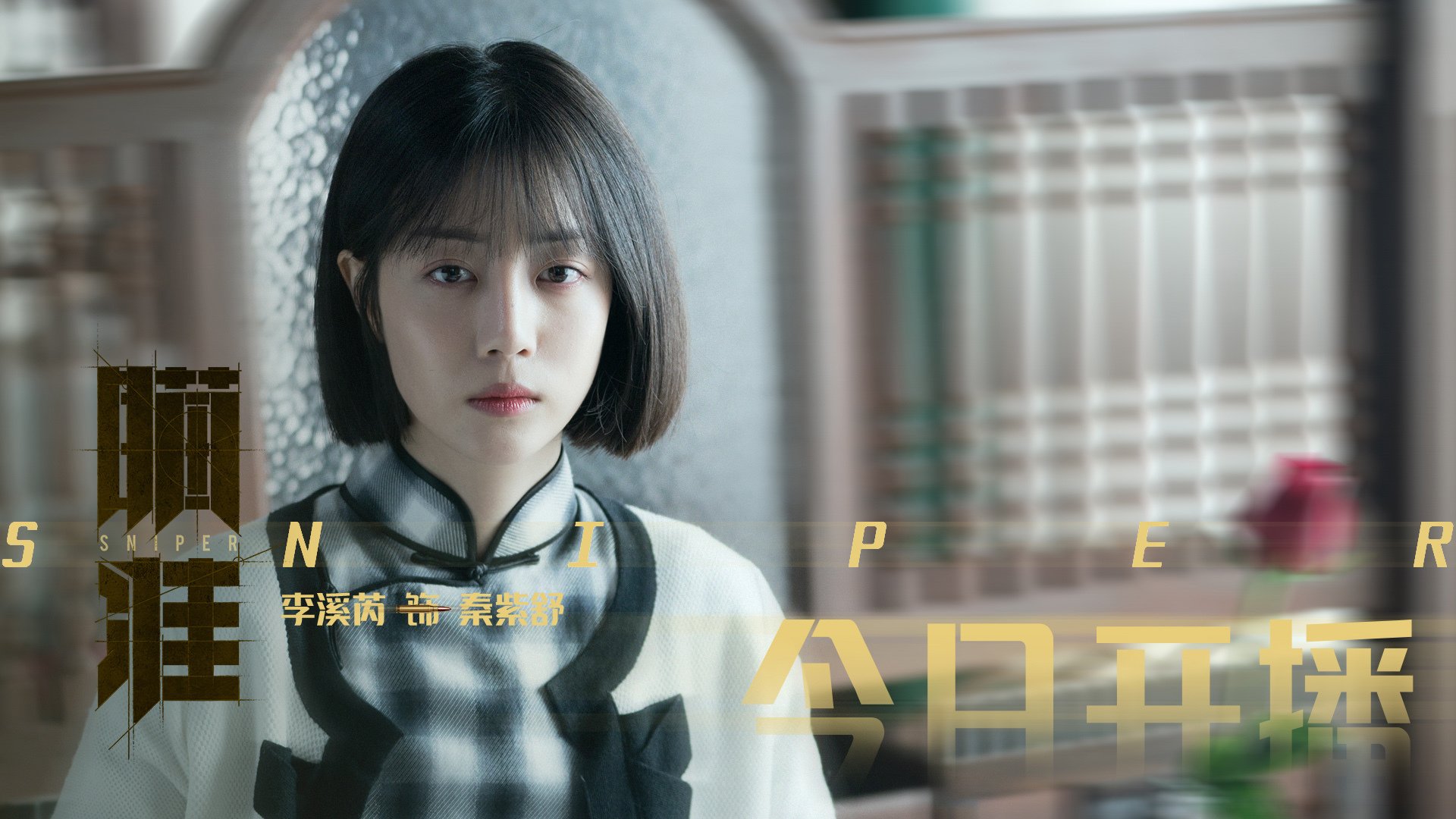 造物主同时按下两个世界的随机键，当欧冠上演童话，魔术降临费城