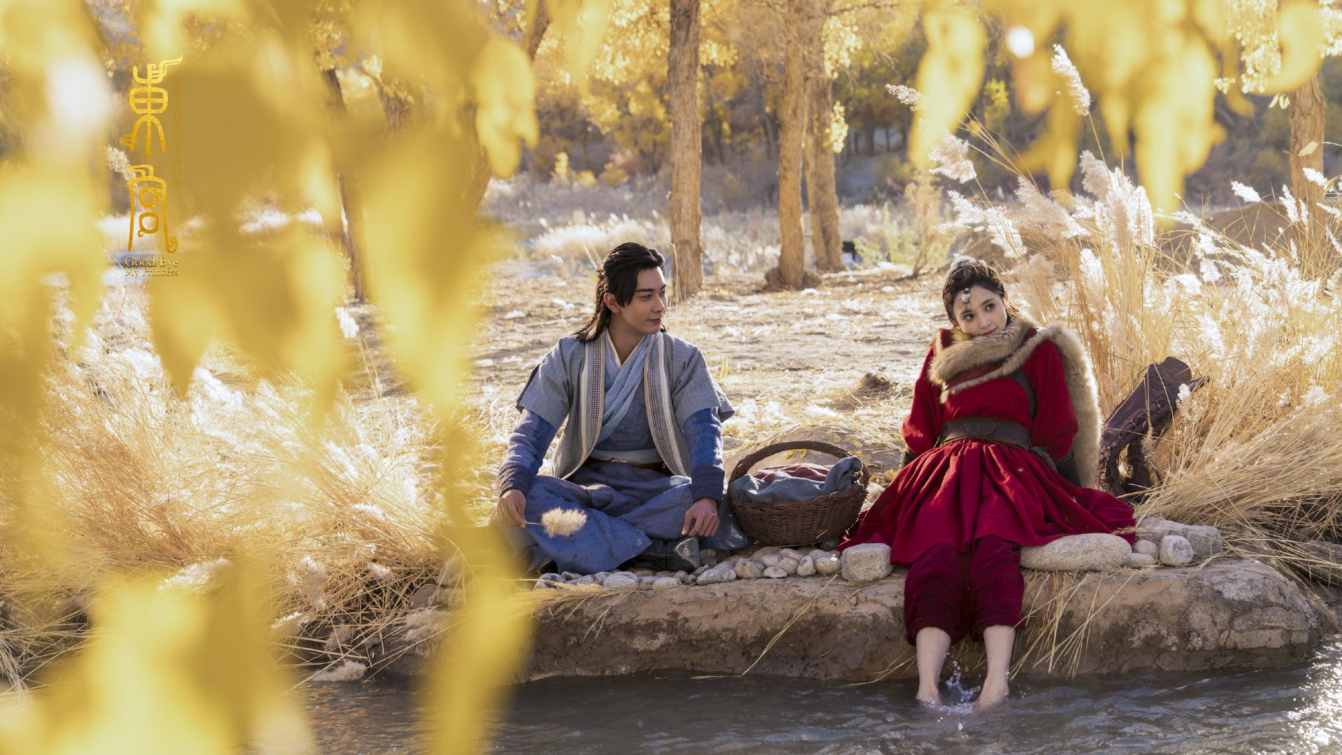 雷火电竞合作-巨星锁定胜局与冷门收割，现代足球的两副面孔