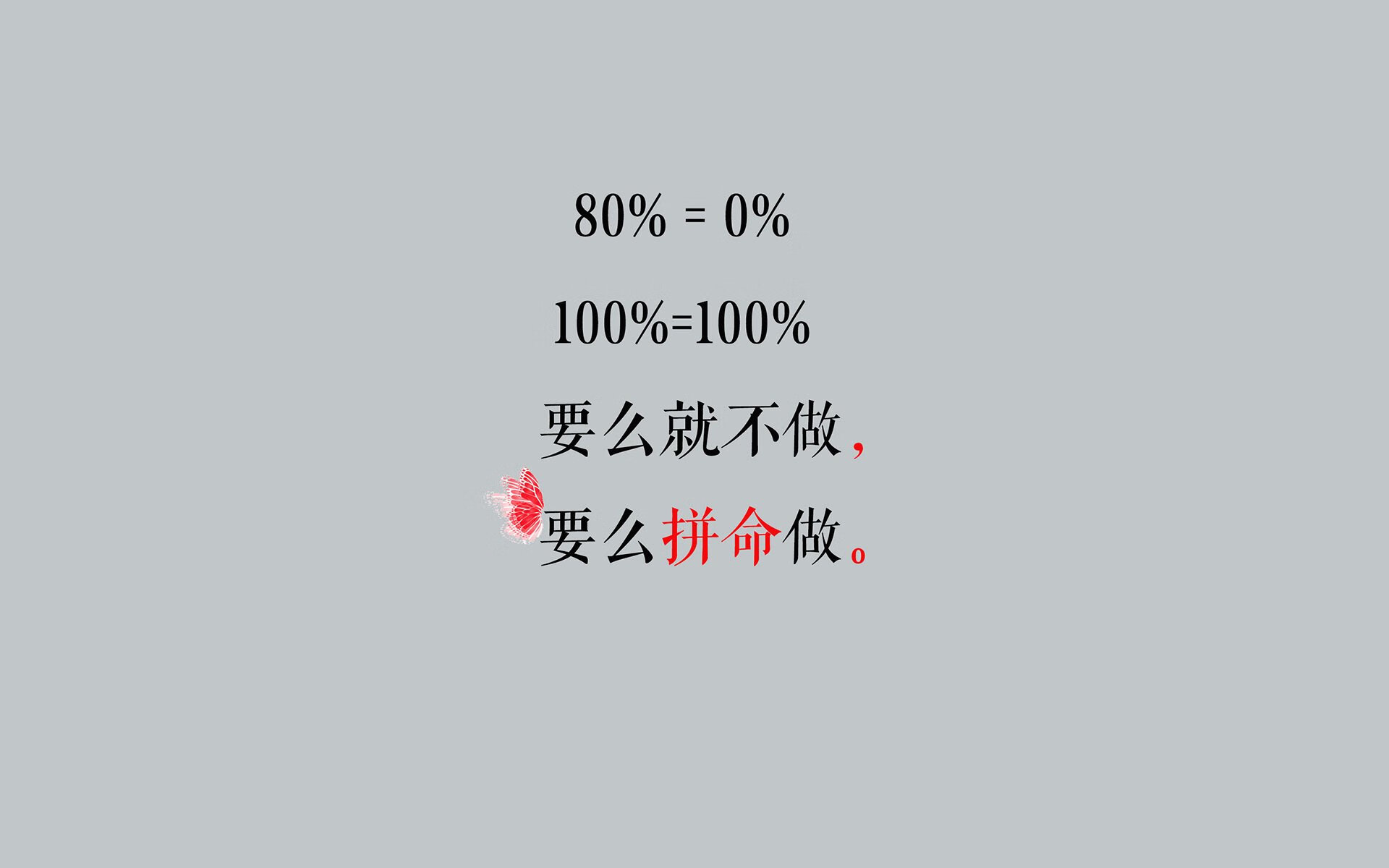 雷火电竞-封印与解封，马克西如何从隐身到胜负手