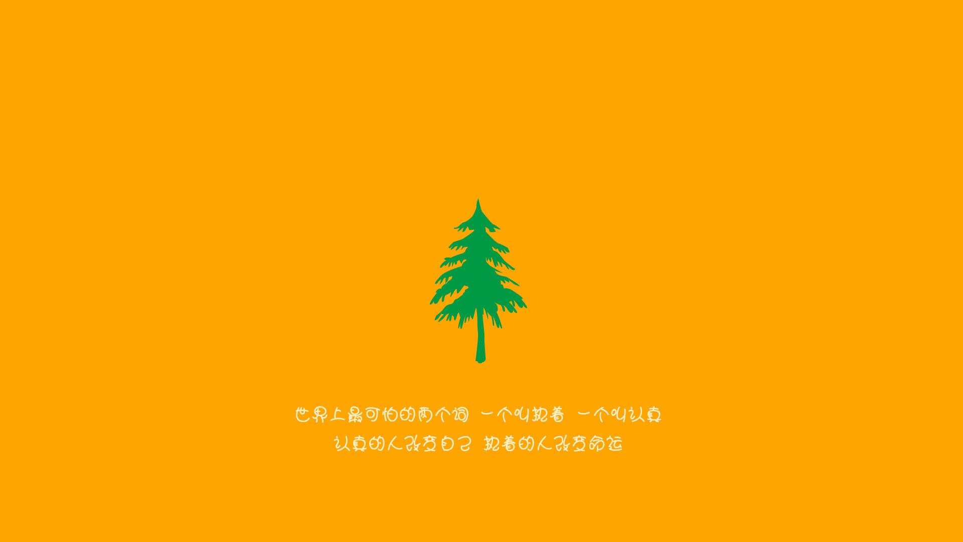 红魔奇迹,当库尔图瓦穿上曼联战袍,桑巴军团在温布利黯然低头