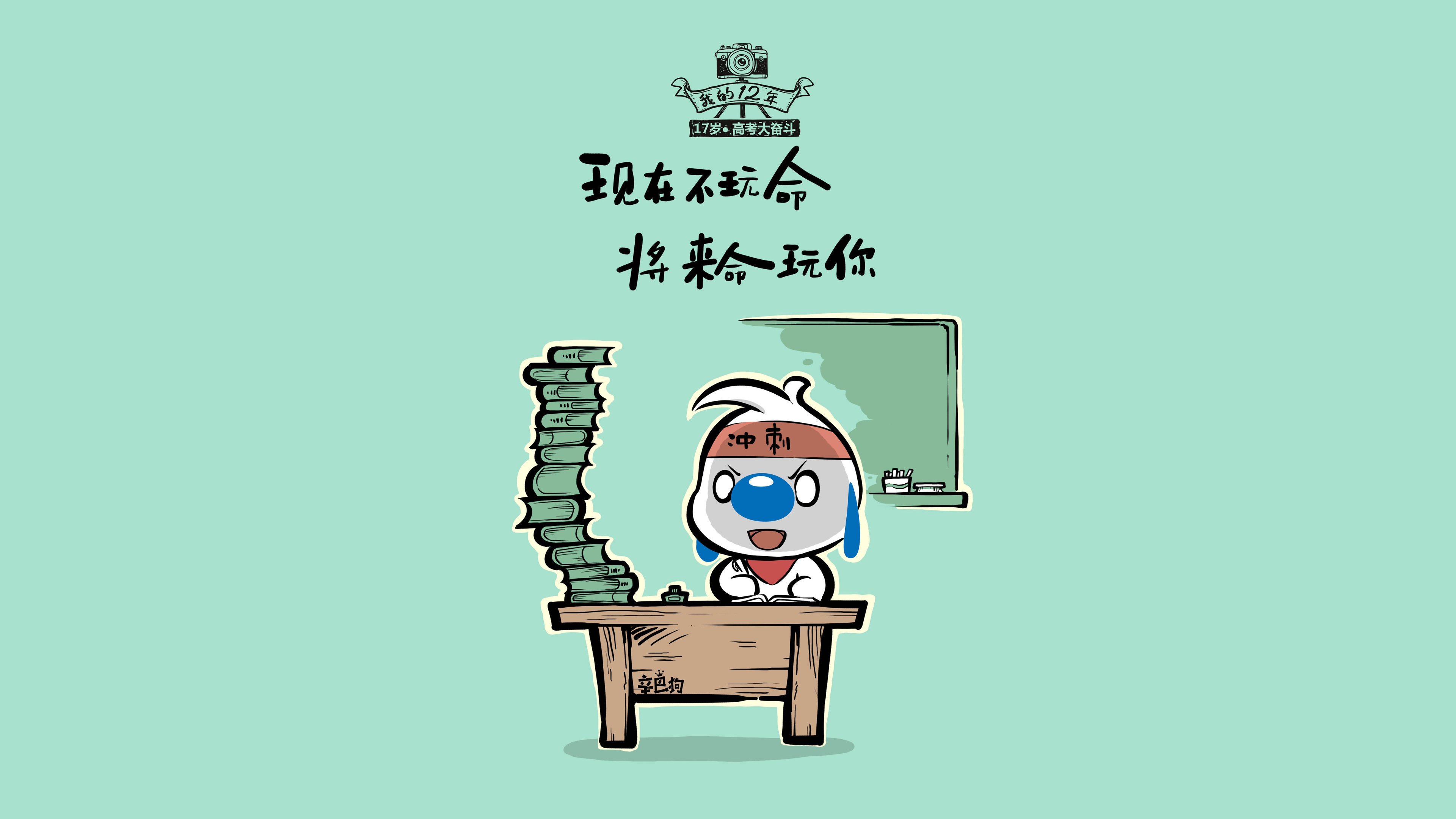 雷火电竞网址-钢铁防线的最后逆袭，卡瓦哈尔与马竞在加时赛的非典型救赎