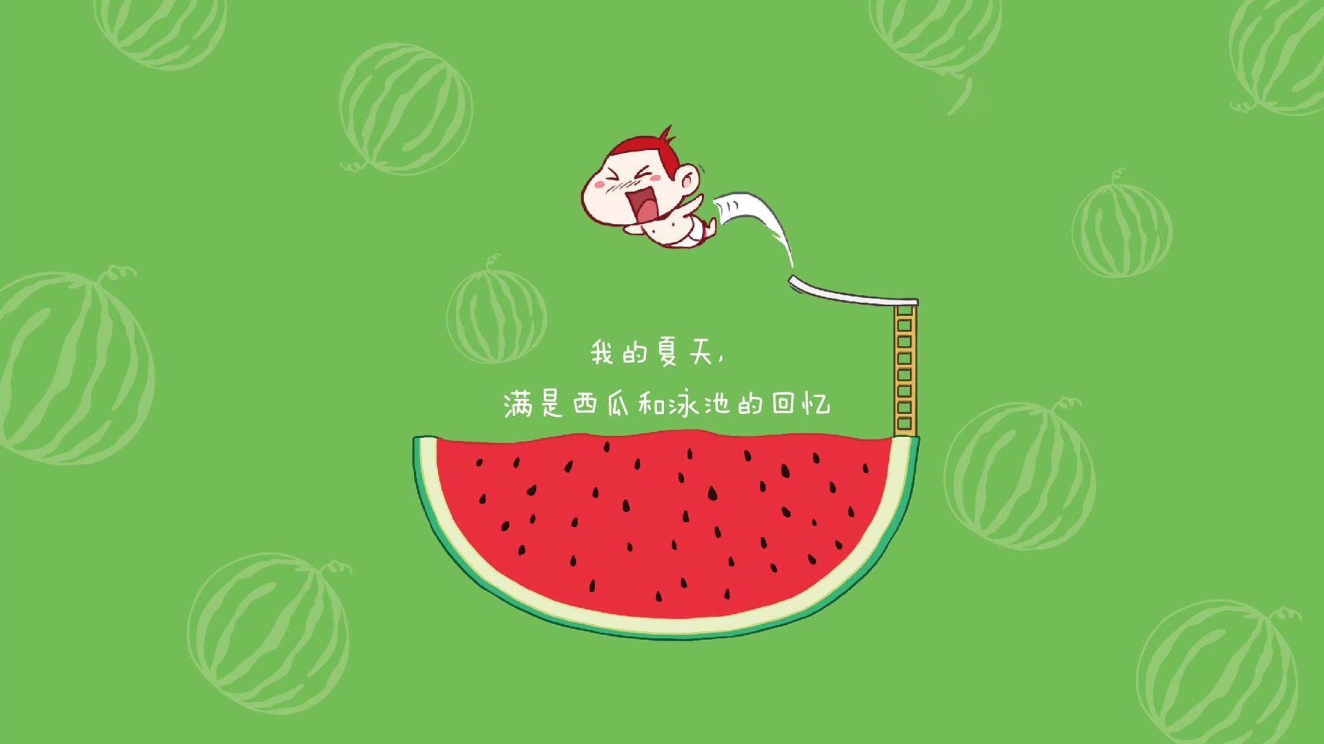 致命一击定乾坤,厄瓜多尔完胜尼日利亚,苏亚雷斯点燃A组进攻狂潮
