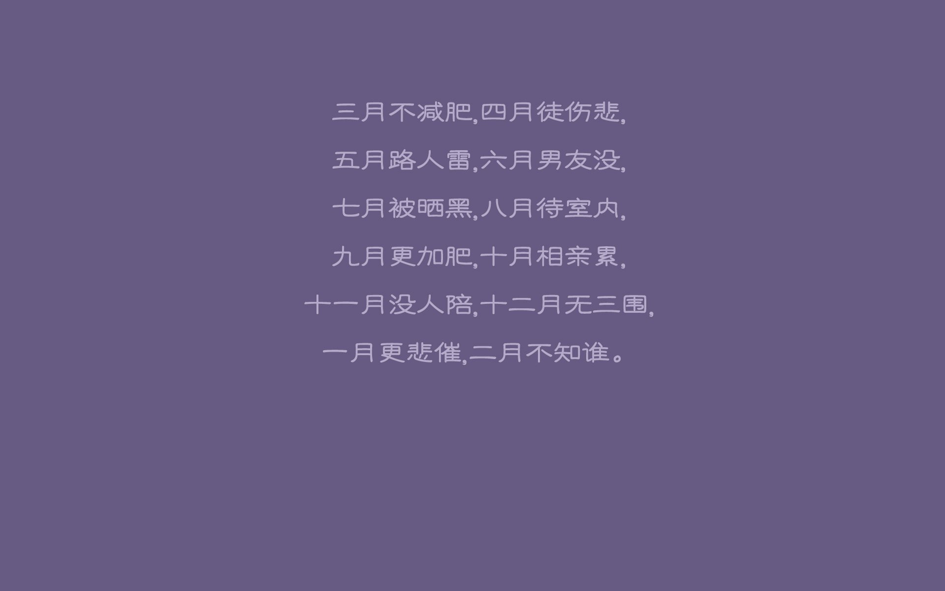 利雅得之夜,哈兰德压哨绝杀,哥伦比亚3-2沙特,C组上演世界杯经典强强对话